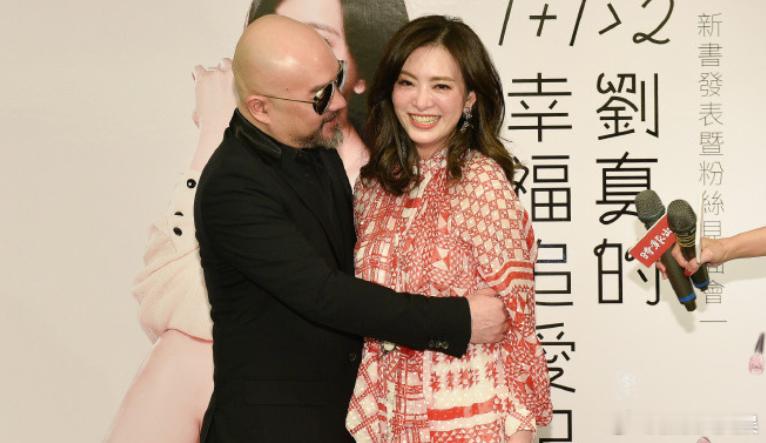 辛龙称刘真去世后不会再婚辛龙否认海外结婚据台媒，辛龙10日到飞碟电台《夜光家族