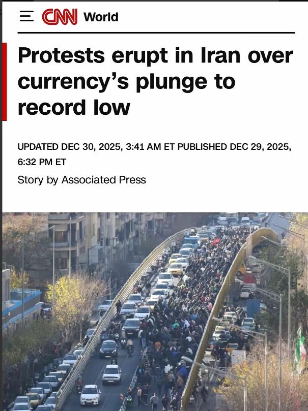 这一次，伊朗的火药桶不是被以色列点燃，也不是由美国引爆！而是从内部炸开，经济