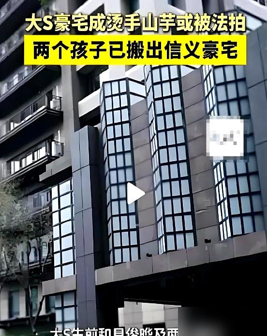 具俊晔在台北一场DJ秀血亏14万，却白住着汪小菲上亿豪宅，他凭什么这么淡定？