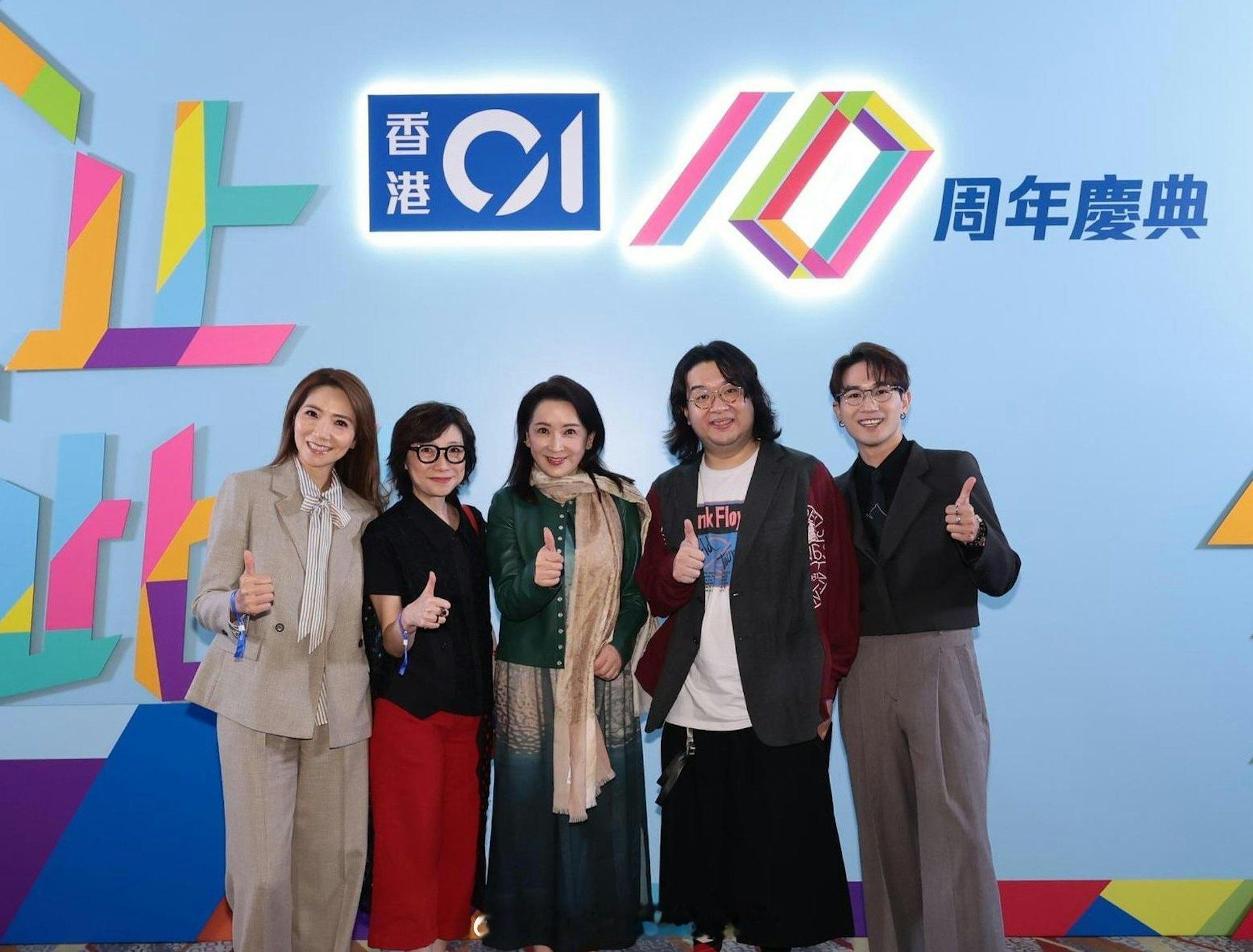 香港01十周年｜银河新剧地狱大状即将上线，车婉婉准备推出新歌香港01迎来十周年，