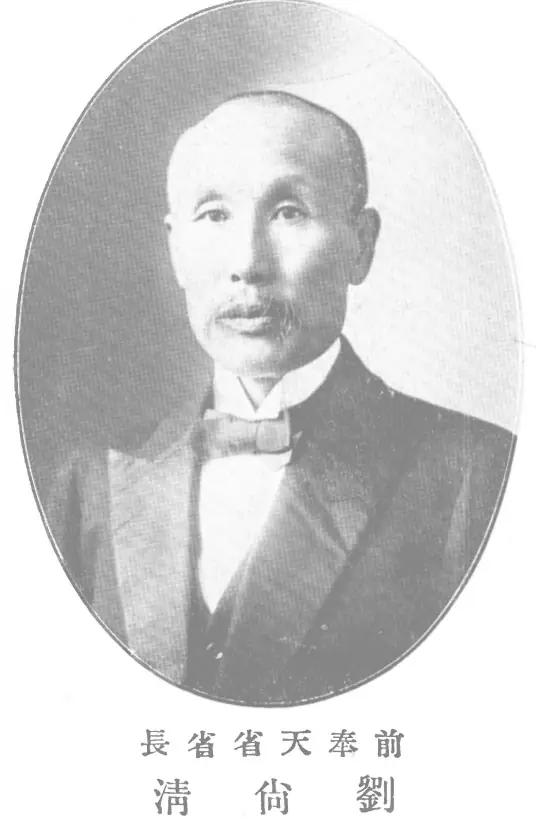 1928年，皇姑屯炸车案发生后，日本驻奉天总领事、町野顾问千方百计以探病为由，找