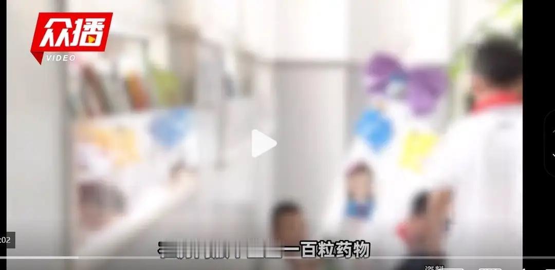 江苏，六年级女孩吞下外婆的100粒心脏病药，并留下遗书，上面写着“英语难”、“被