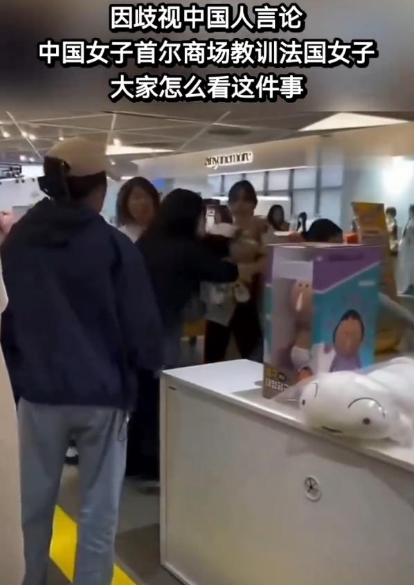 韩国人对白人的害怕，真的是刻在骨子里的，因为他们自始至终没有站起来过！ 这事