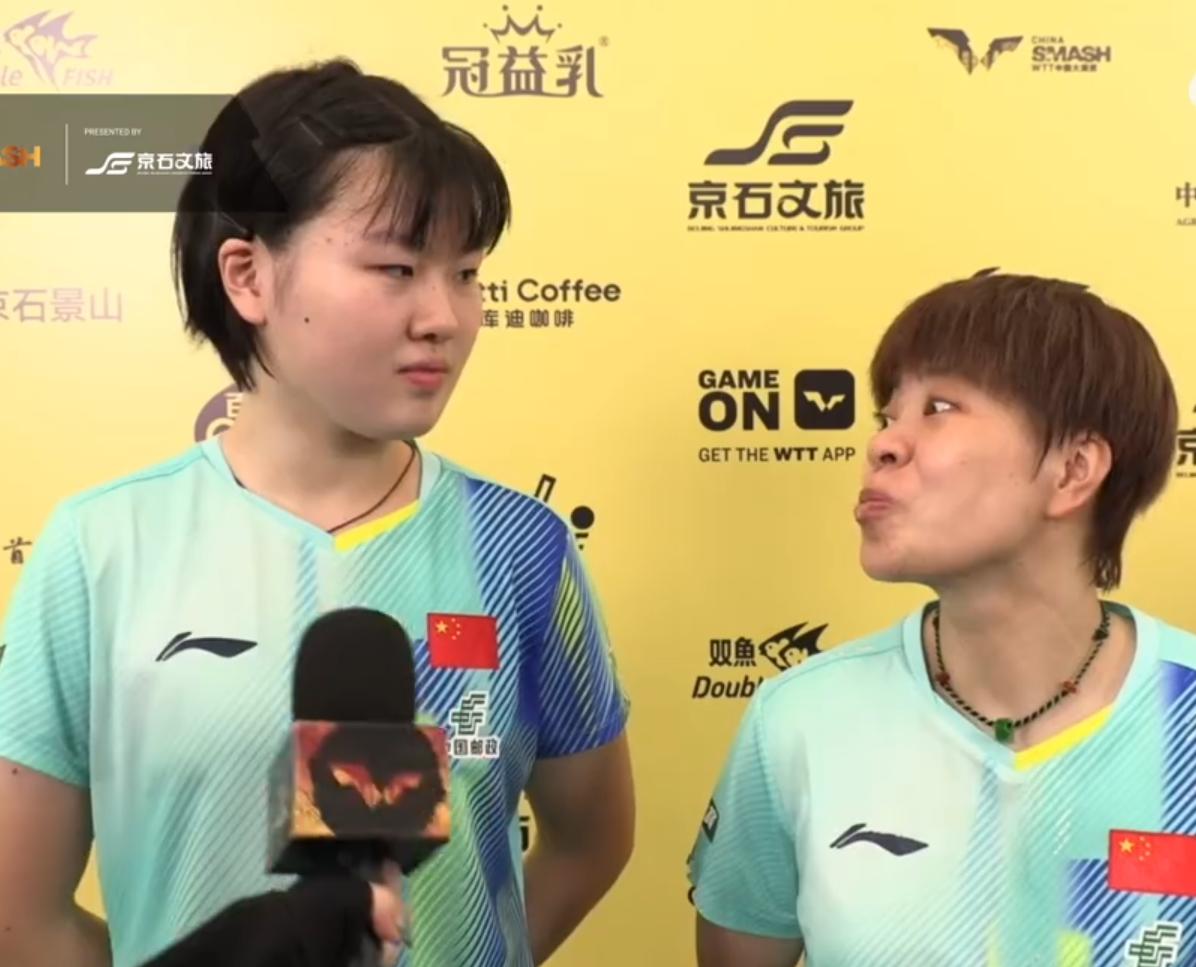 笑死我了！王艺迪/姜依依零封萨马拉/斯佐后的采访，看大迪什么表情？哈哈记者问