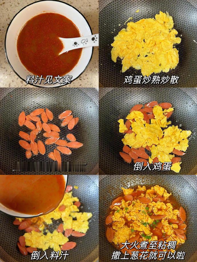 答应我，一定要试试这个面条！！