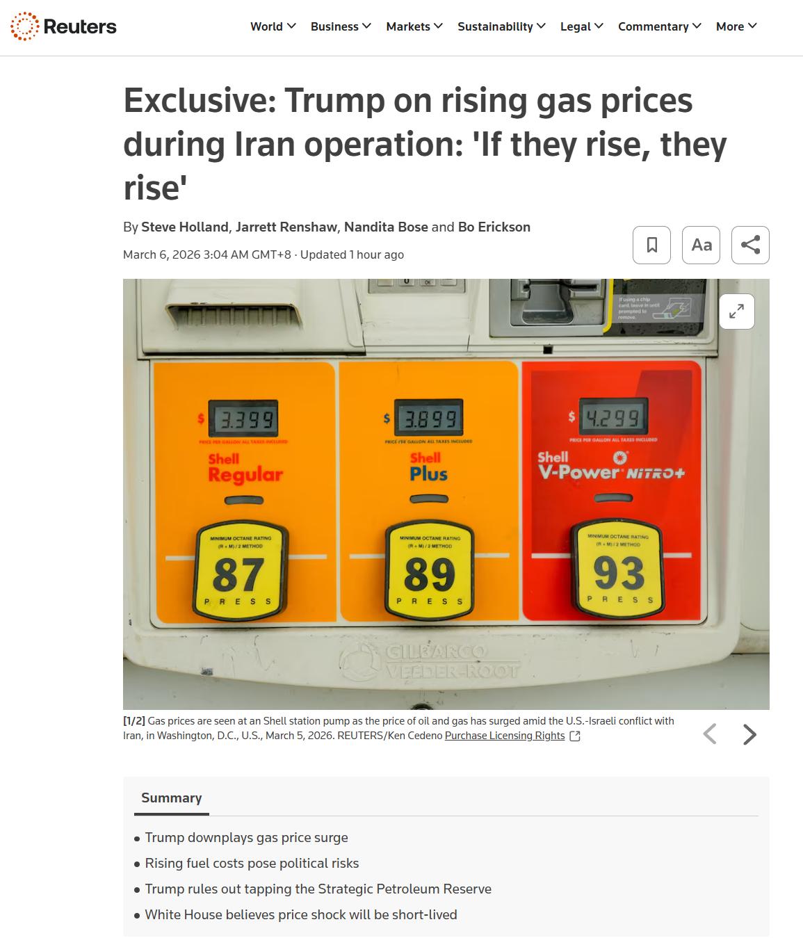 伊朗新领导人上任就号召狠狠打！伊朗多支力量全面参战，阿塞拜疆威胁参战，立陶宛请战