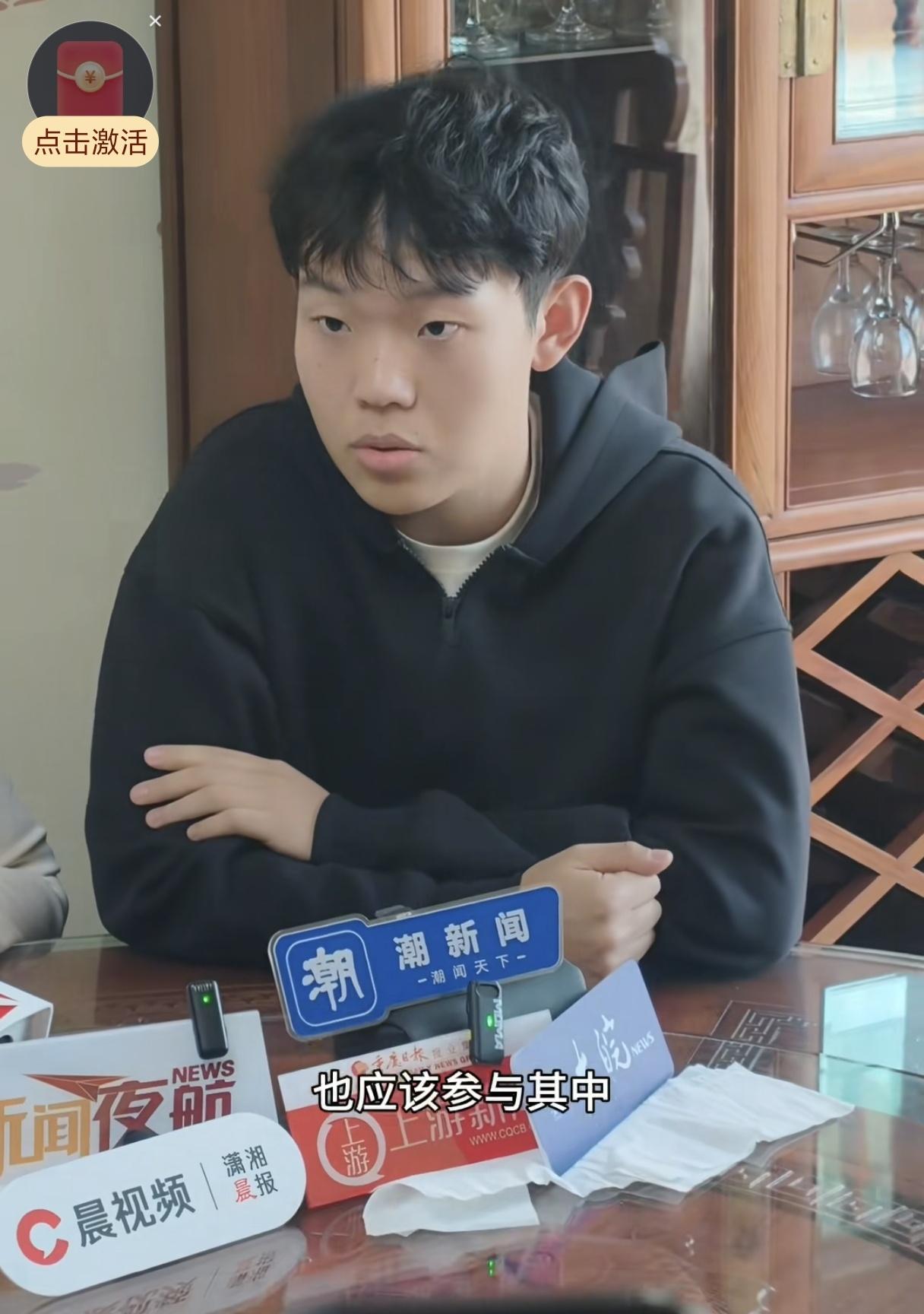 在被拐的孩子中他不是年龄最大的，也不是学历最高的，说出来的话却很震撼！姜甲儒