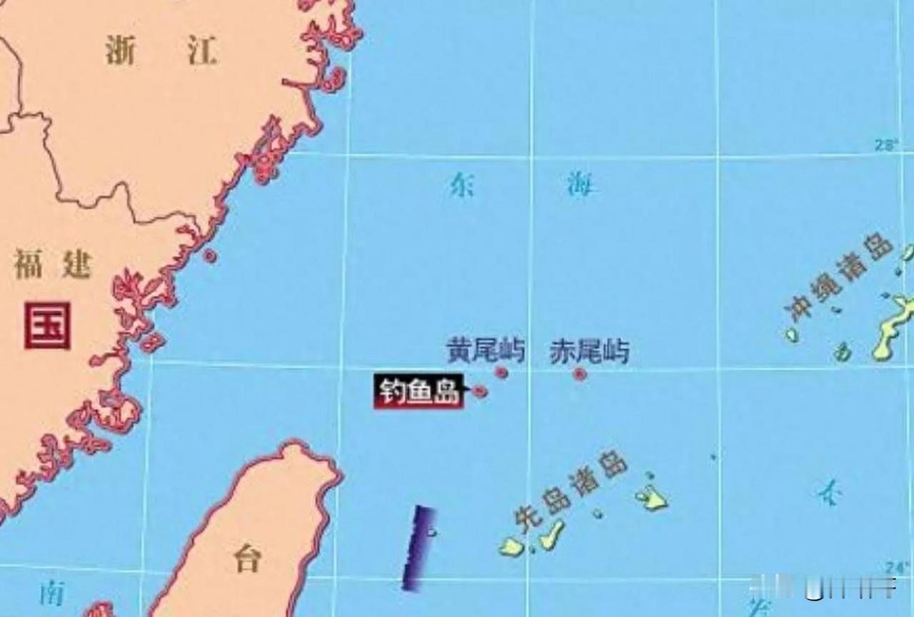 日本被整懵了，东大本来在钓鱼台海域附近的检测浮标被回收了，日本当年为这个东西强烈