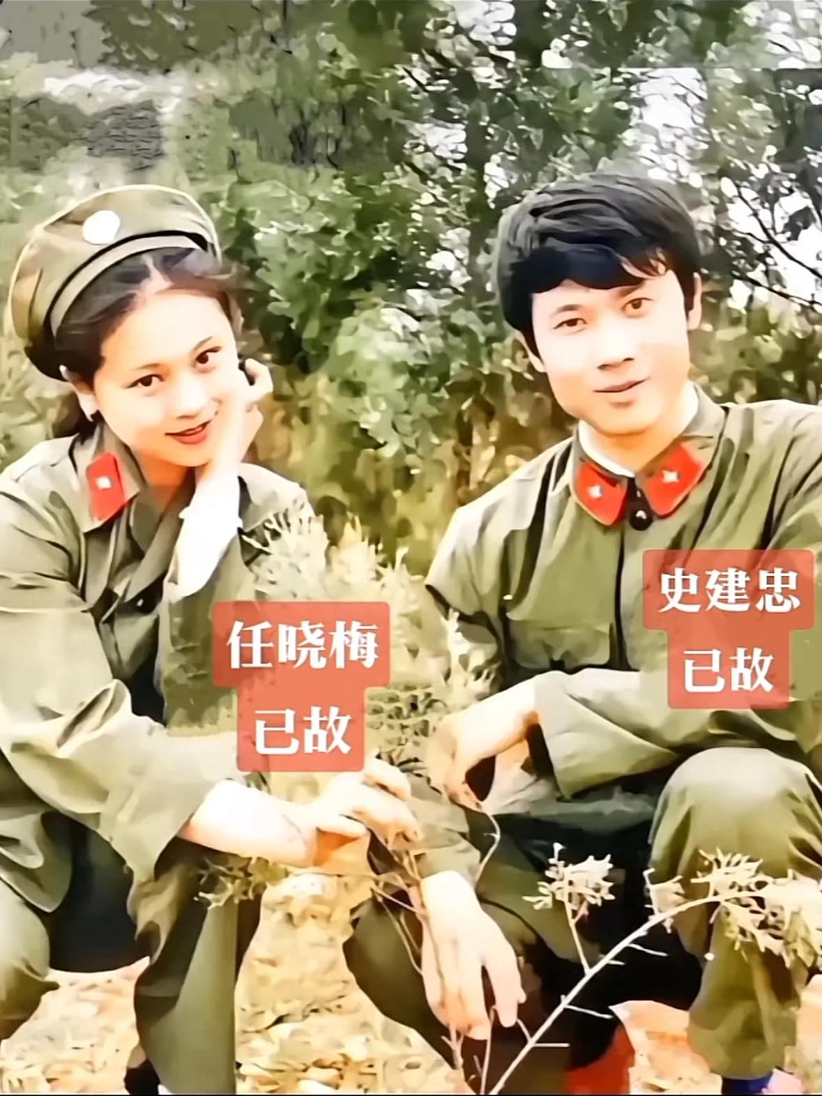 人间有太多的巧合！照片中两位穿85式军装战士，女兵任晓梅，男兵史建忠，是和她同一