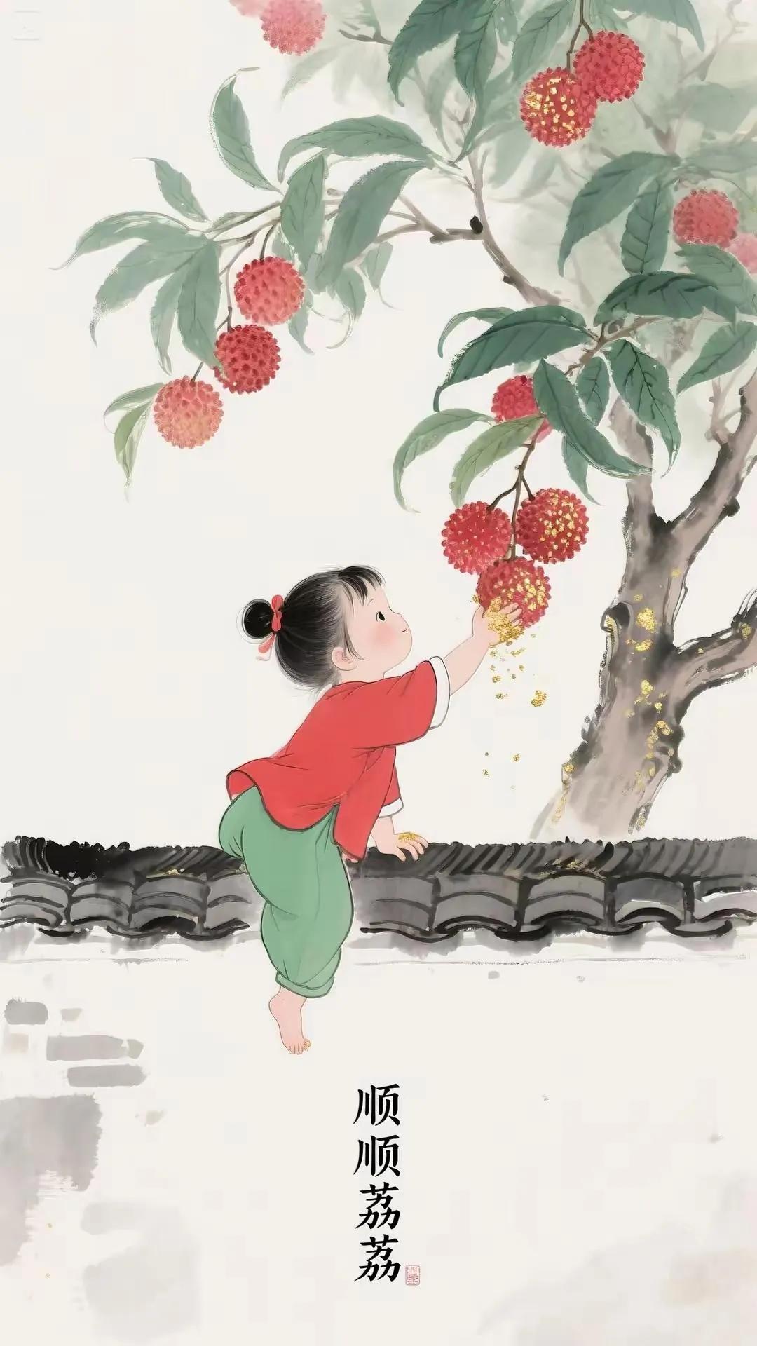 我老公退休之后啊，他单位有个退休领导找到了他。那领导跟我老公说，有个高息理财项目