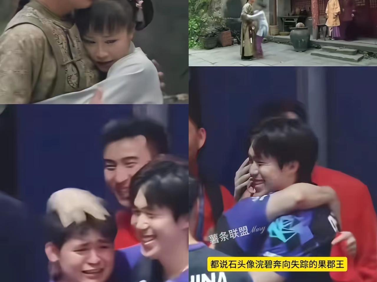小石头赢球后扑进王楚钦怀里哭的画面，也太戳心了！人群里慌慌张张找哥哥的样子像个迷