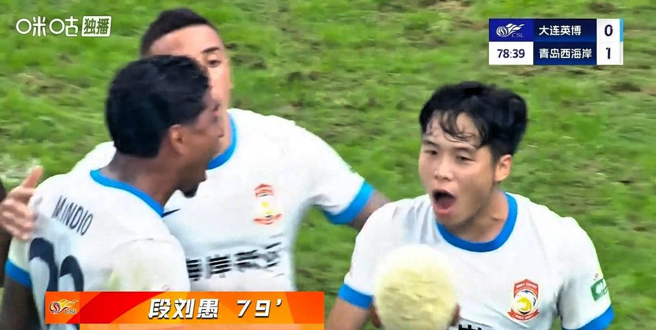 段刘愚进入第26轮跑动距离榜！瞬间打脸谢文能，两人的差距越拉越大了！本赛季段刘