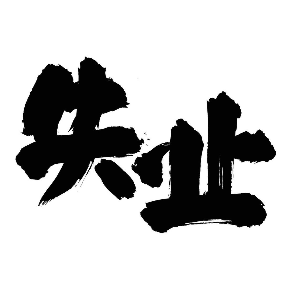 35岁被裁，真的是你不够努力吗？最近刷到太多35岁被裁的帖子，有人说你经验