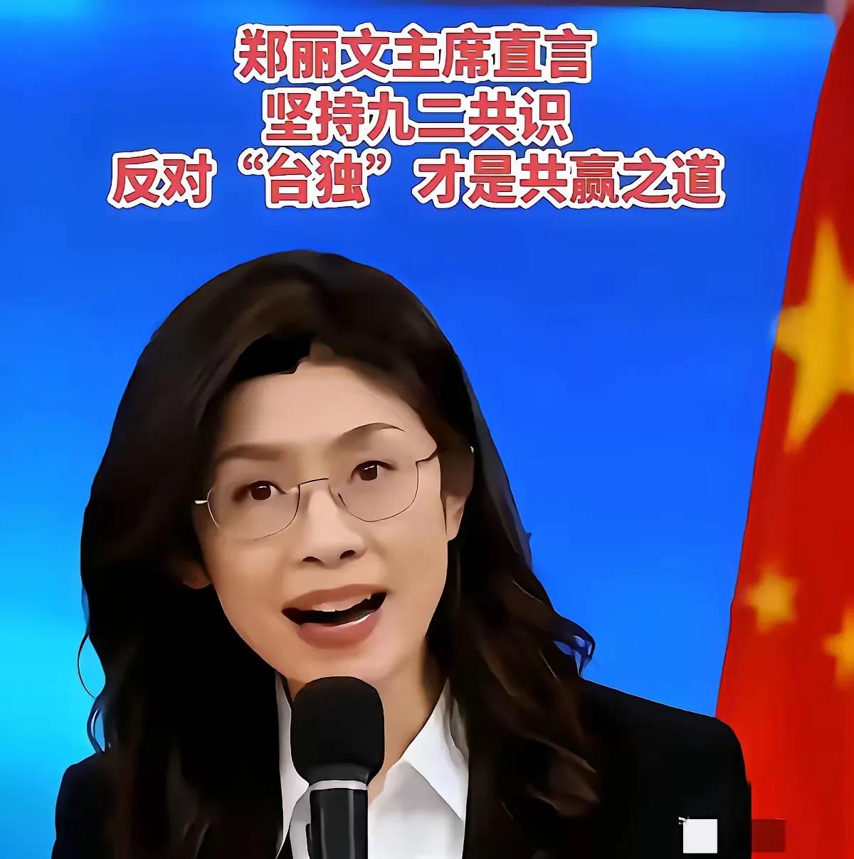 抗中口号震天响，转身就求大陆救急？​​前几天还在死磕“抗中保台”，死活不认“