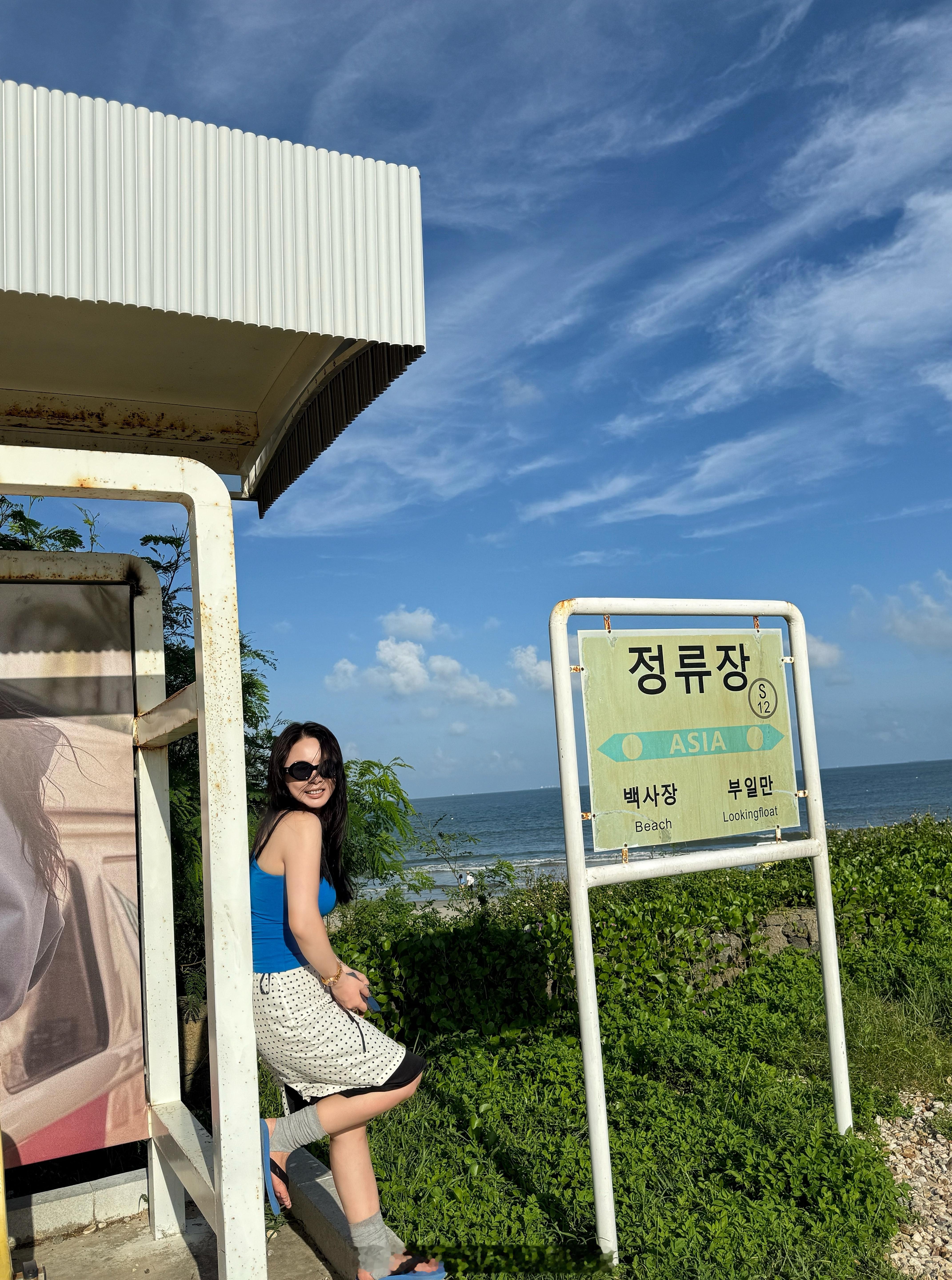 ：倘若你真的笃定自己有点本事和东西你就更应该凭着这口气成就你自己