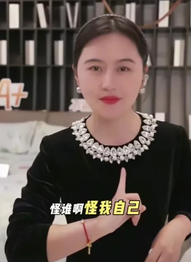 关于取消鸿星尔克的直播带货，相宜在直播间给出了正式回应：1、不怪品牌方2、不
