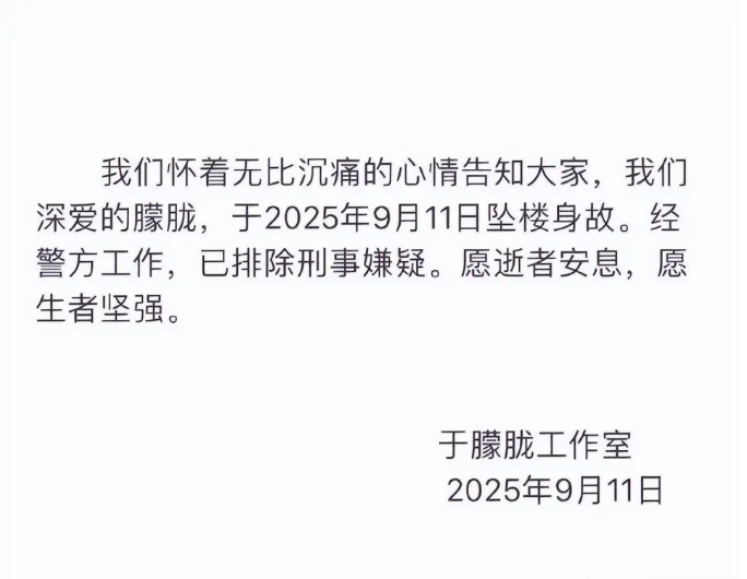 第一次知道，这个号也可以发动态了！刚才写了一篇文章，也算是对于朦胧的另一种纪念吧
