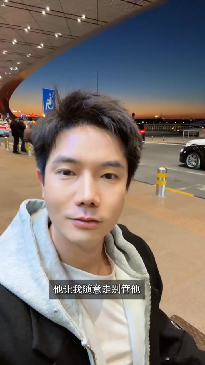 近日，职场综艺《令人心动的offer2》实习生王骁回北京出差，他约了站姐给他拍照