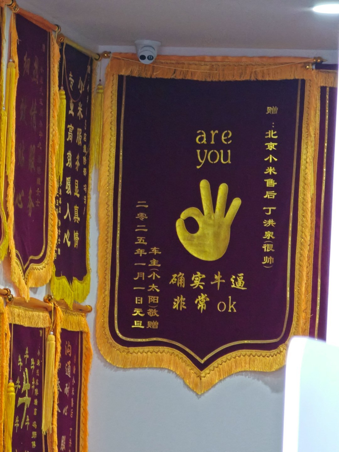 确实牛逼，非常ok