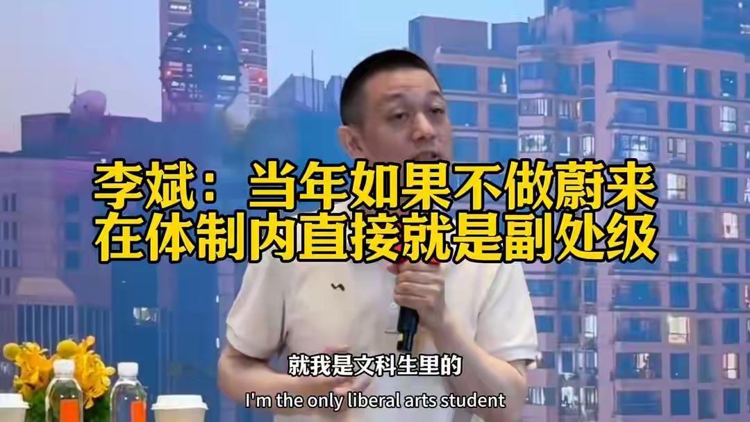 著名房产商潘石屹当年说，他们企业就从清北招聘，首先是选学校，专业次要。果然，
