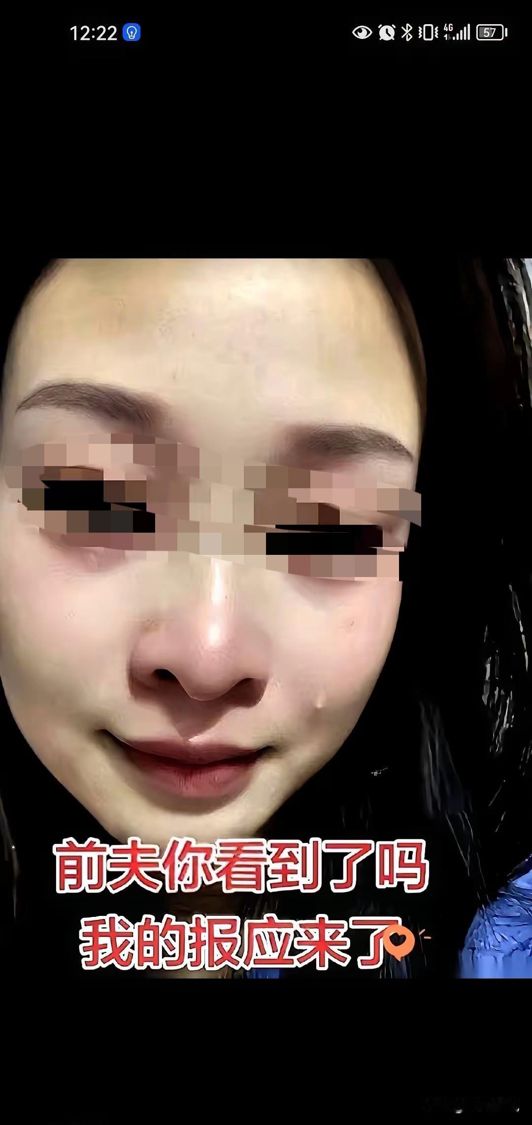讽刺！一个丈夫要求做亲子鉴定，妻子宁肯离婚也不肯配合。离完婚她带着孩子去投奔情人