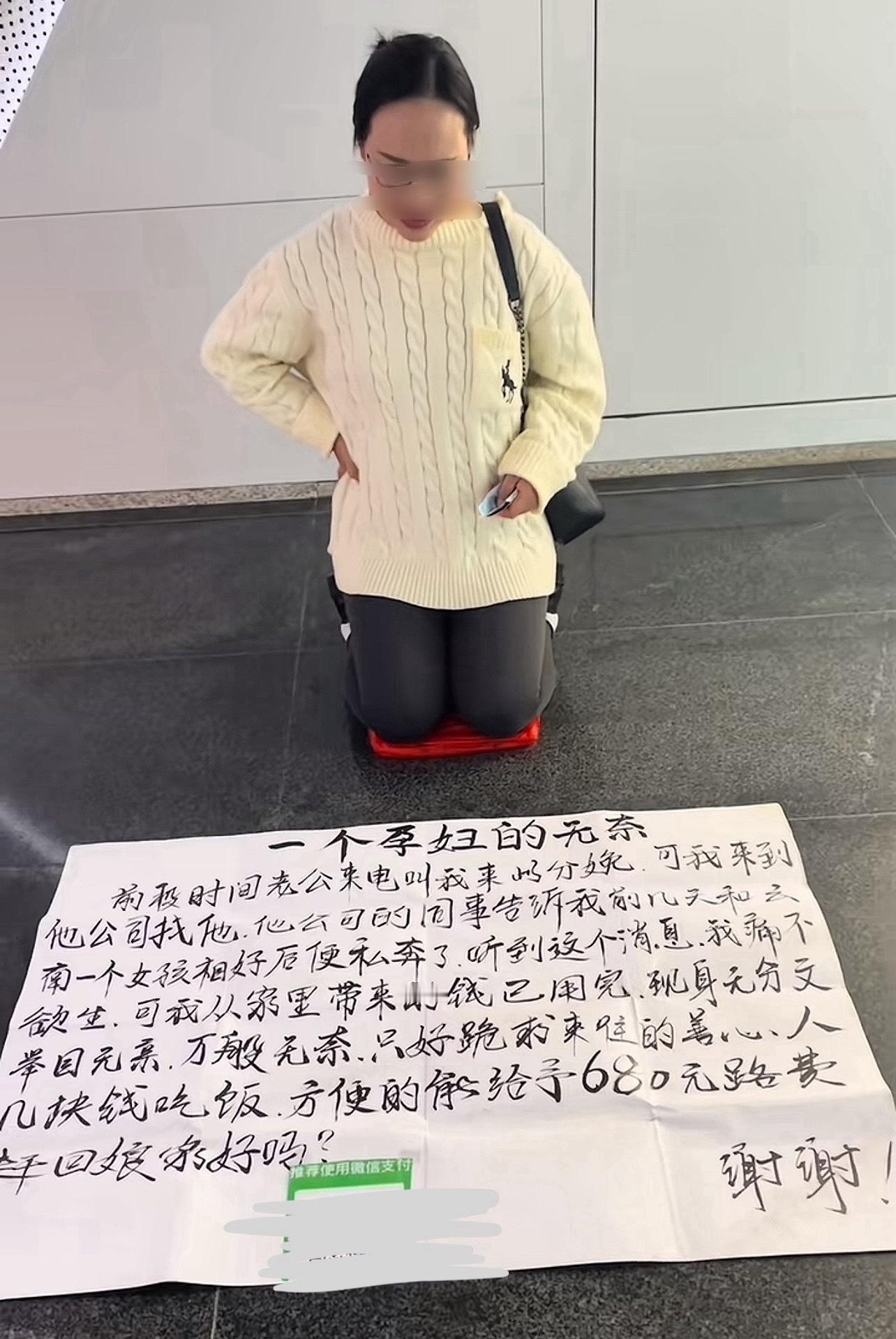 这个内容可信度有多少？