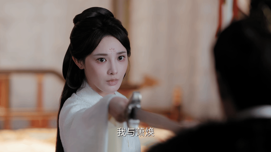 凌苍苍萧焕有种苦命鸳鸯的感觉