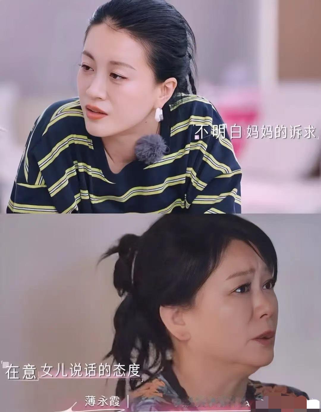 李嘉格绝不是什么弱者，她是一直藏在那里，等着翻盘，不论是对她妈还是她老公。她与人