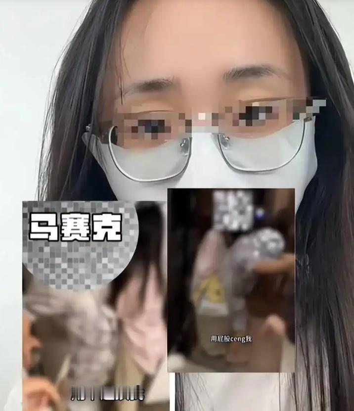 “他用下体顶我，不让我出电梯，我不可能拿自己的清白来开玩笑！”杭州，24岁女子发