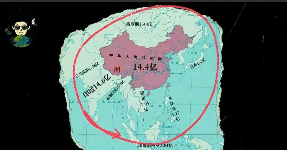 亚洲有10个国家人口突破1亿，这10个国家的人口总数占全球人口总数的60.9%。