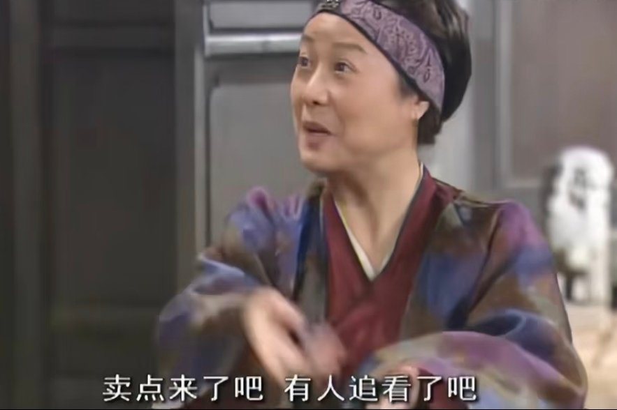 情趣玩具测评博主跟认知改变开箱小玩具是两个很相似但实际上背道而驰的设定，前者内心