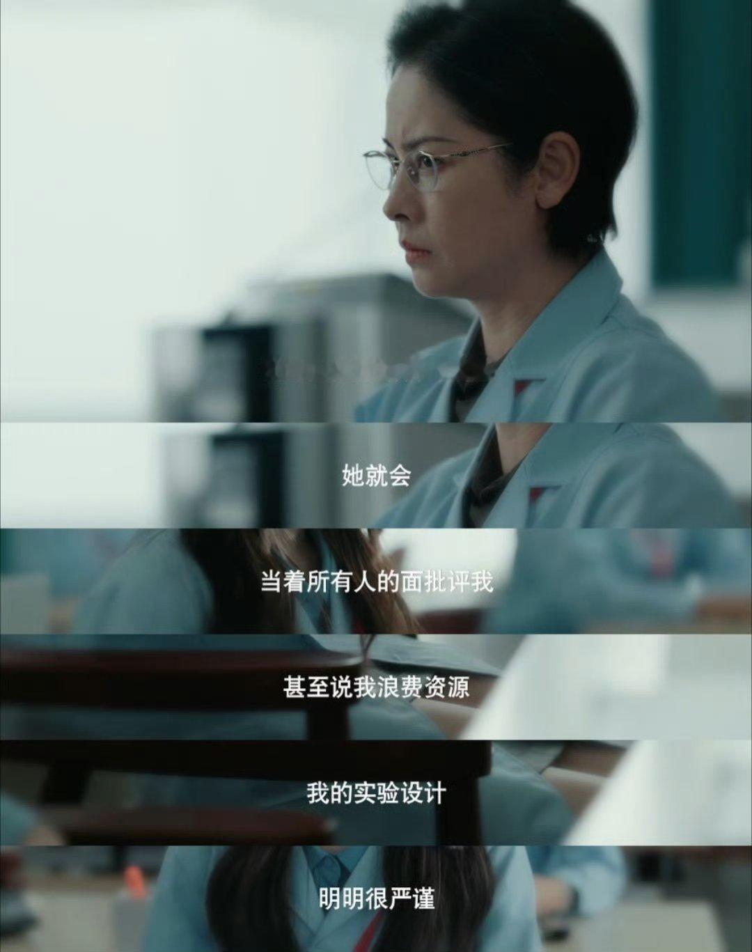 女神蒙上眼导师规则怪谈女神蒙上眼看完《女神蒙上眼》懂了：最可怕的怪谈叫“导