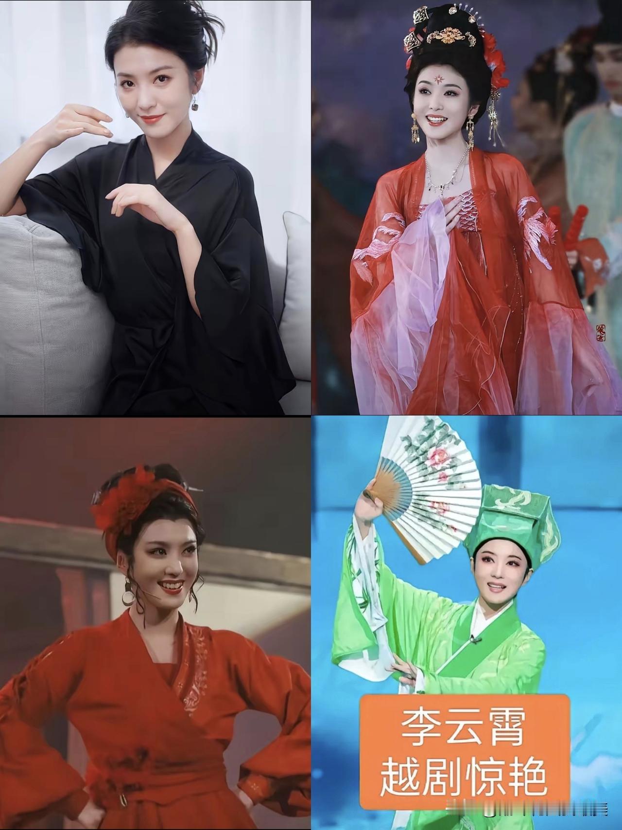 我发现李云霄的⼀个⽞学，只要是李云霄的戏，不管是电影还是电视剧，最后