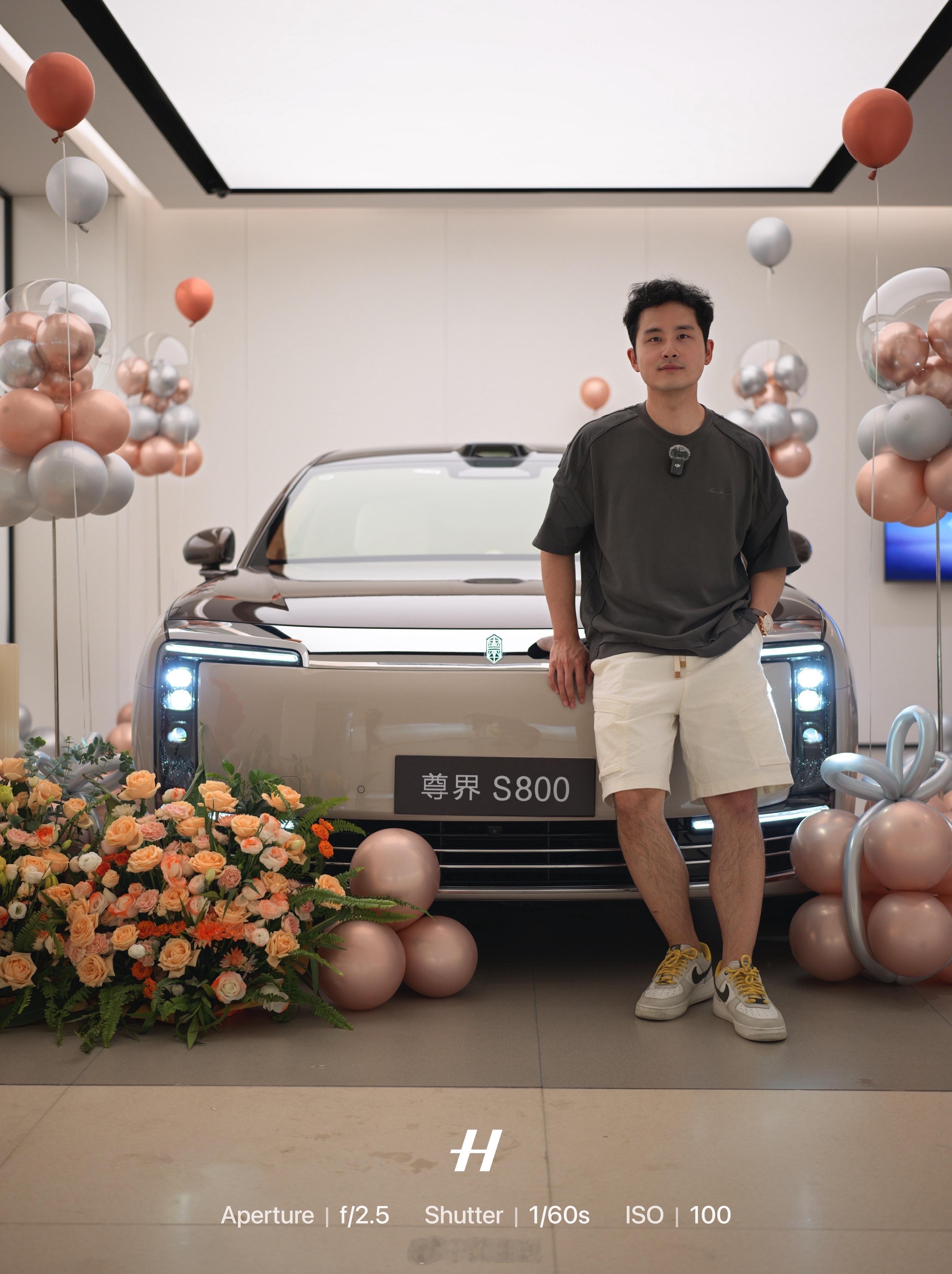 喜提尊界S800（四座版），各种细节实在是太尊了！​​​