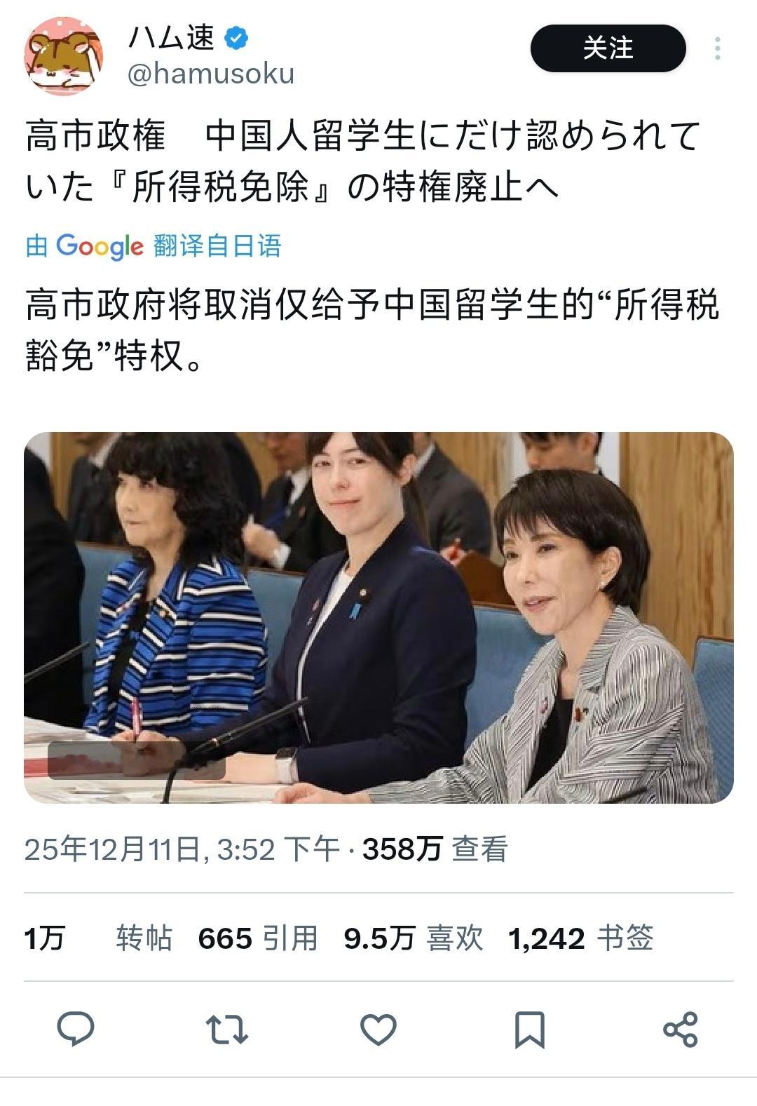 本来就是鸡肋的选择，现在可以不去了