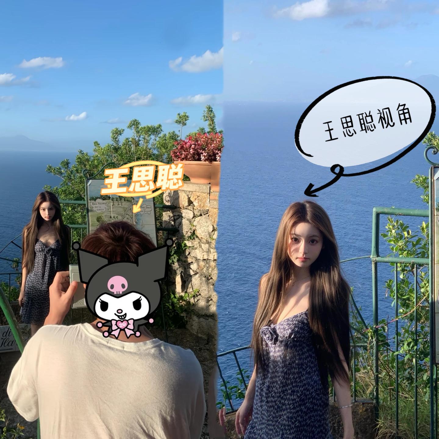 王思聪给女友拍照，照相技术很好呀。懒懒夸男友拍照要求很高，拍照技术也很...