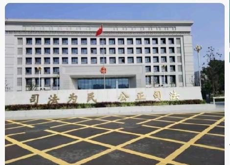 最高检官方错案监督流程：一审二审再审全败诉？最后翻盘路径全解很多当事人走完