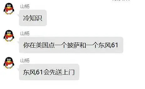 11111啊啊啊啊啊啊啊啊啊啊啊​​​