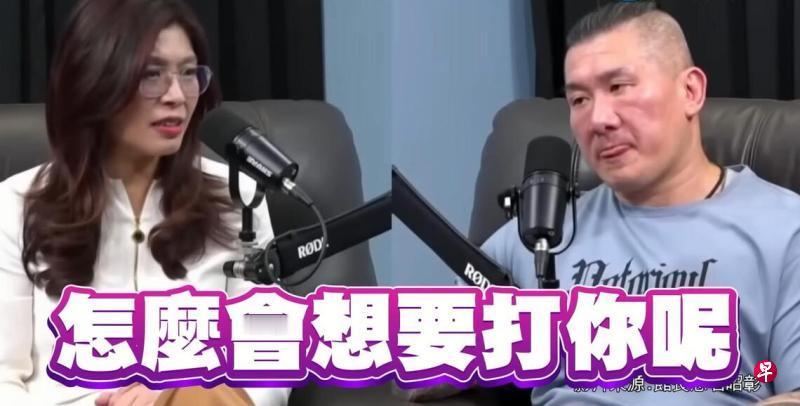 郑丽文再发声。台媒报道，访陆回台的国民党主席郑丽文4月16日晚接受网红“馆长”