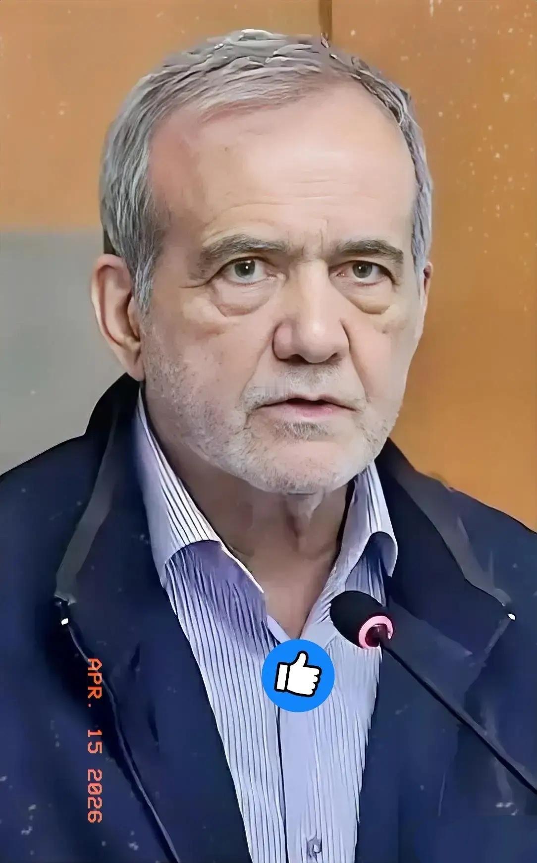 伊朗传来消息，4月14日，伊朗迈赫尔通讯社扔出一个让全世界目瞪口呆的数字：超过2