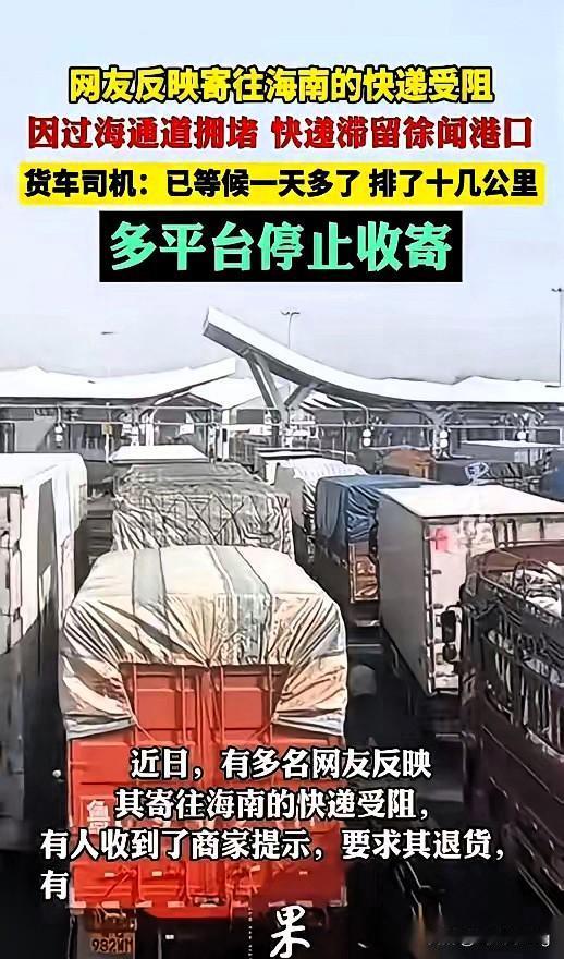 凌晨两点半抢票的欣喜，终究败给了婚姻里最扎心的冷漠。长沙这位远嫁妈妈，熬到半夜才