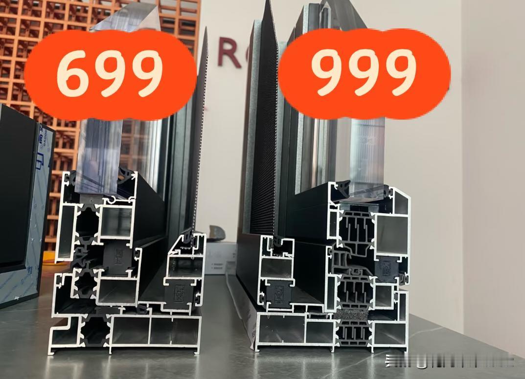 左边699元，右边999元，选哪个？我家9楼装修封窗，都是罗兰西尼系统窗，都是