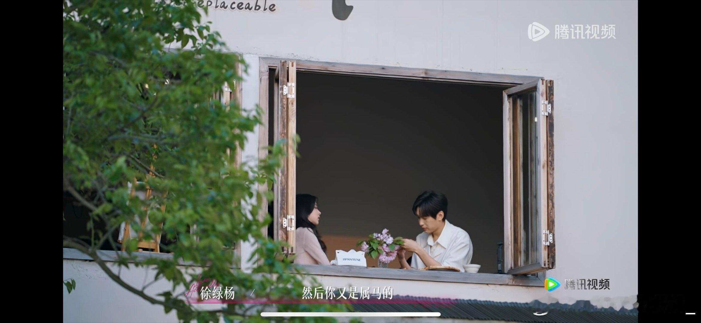 柳柳佑凌CP他俩在一起太有韩剧感觉了我的天呐！虽然之前也被柳柳和佑凌气到、但