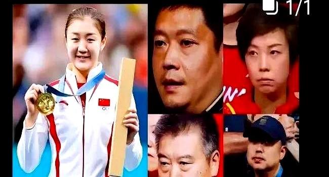 每当看到这张图片，我都很不解。陈梦巴黎奥运夺冠，为国家夺得金牌，这是莫大的荣