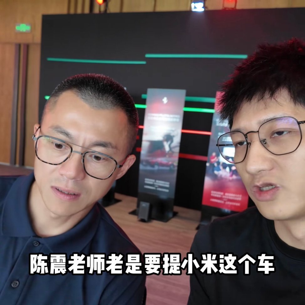 宁的时代商单啊，陈震老师怎么选择性遗忘？[大笑][大笑][大笑]​​​