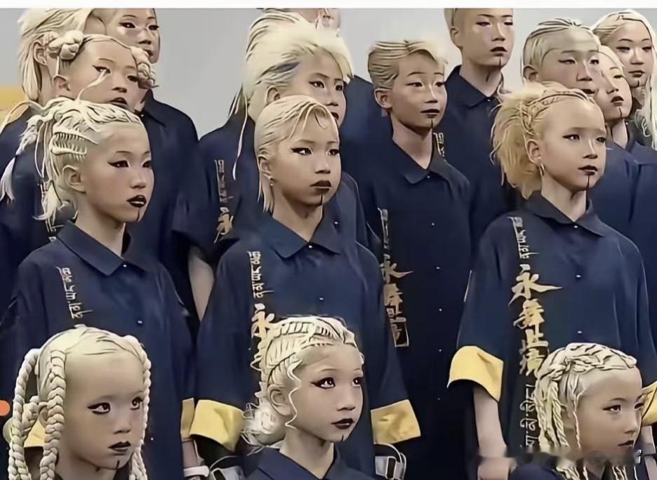 上海少儿街舞赛这是给孩子们画的什么鬼形象啊！[捂脸哭][捂脸哭][捂脸哭]这造型太