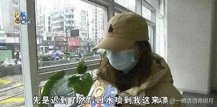 花2万相亲反被气哭？这些坑年轻人绕不过！00后女研究生花2万找婚介公司寻爱，结果