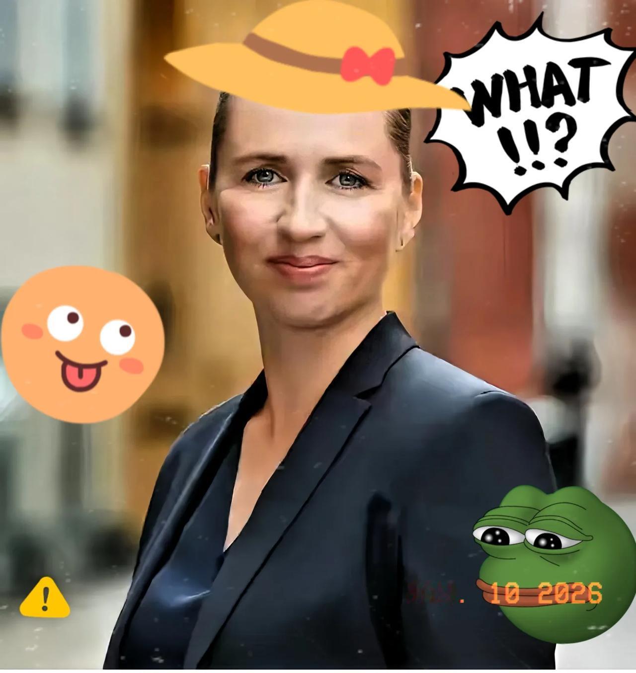 丹麦的两件事沦为国际笑柄：一是女首相为巴结美国，迫不及待对华强硬，没成想美国转头