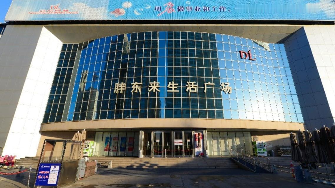 于东来这回是真的要撤了。许昌生活广场店租金谈不拢，他说远超公平范畴，租约一到就不