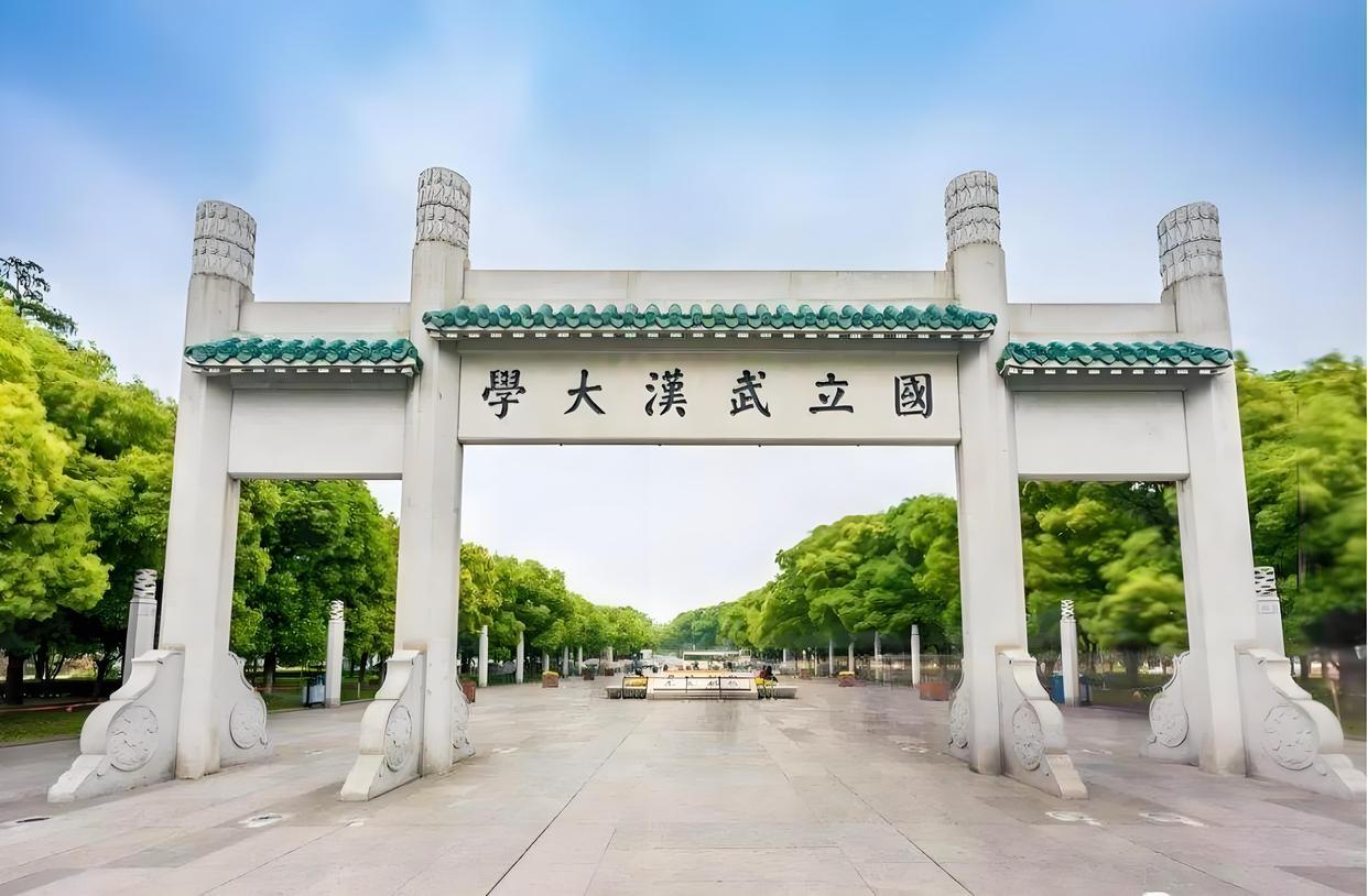 毫无疑问——能考上武汉大学，绝对算学霸。武汉大学是985、211、"双一流